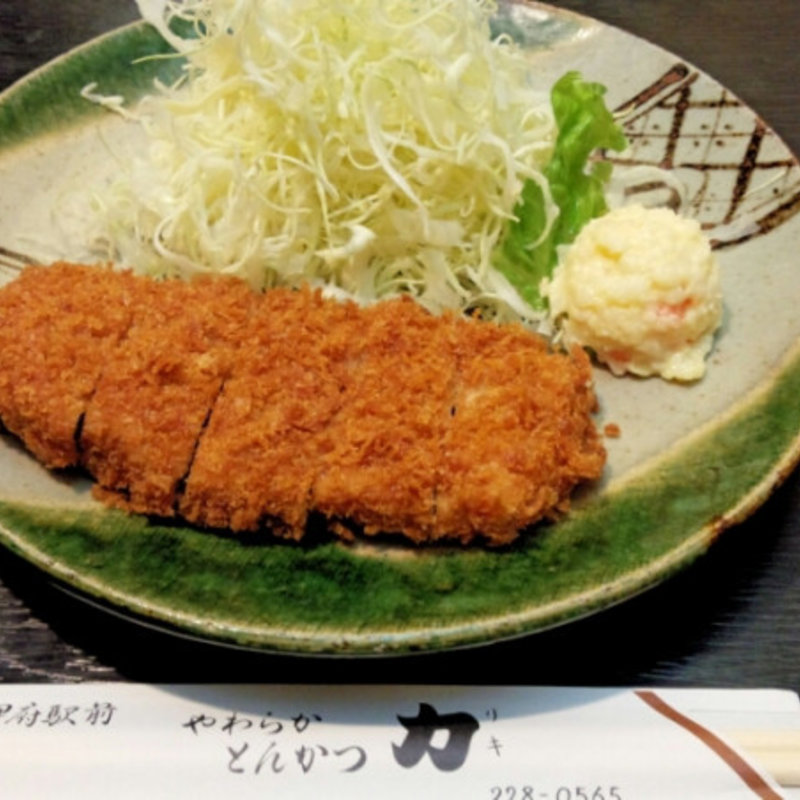 ﾋﾚｶﾂ定食(とんかつ 力 （りき）)