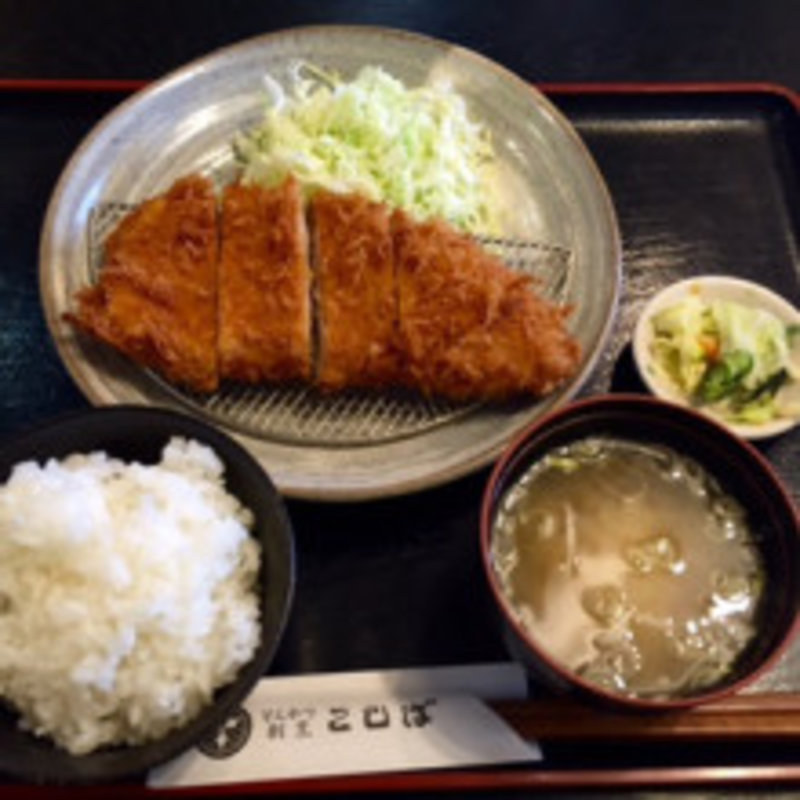 ロースとんかつ定食(とんかつ割烹 こしば)