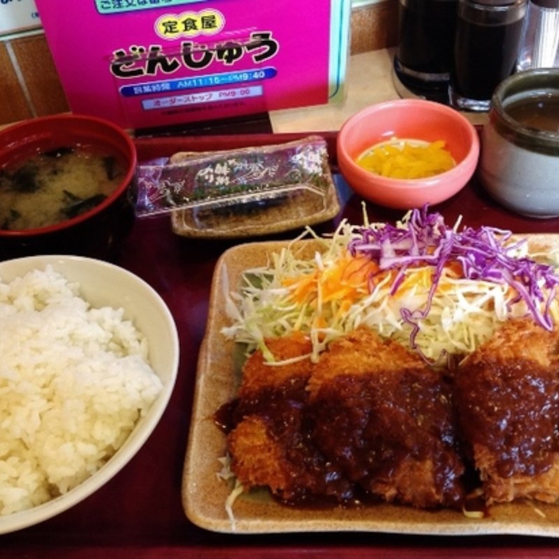 チキンカツ定食(どんじゅう )