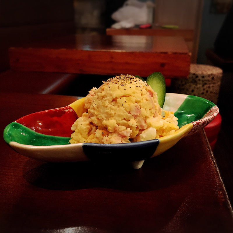 ポテトサラダ(居酒屋たまきんち)