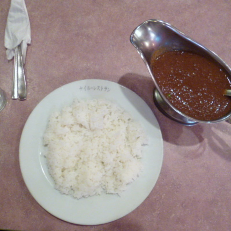 キーマカレー(ナイルレストラン)