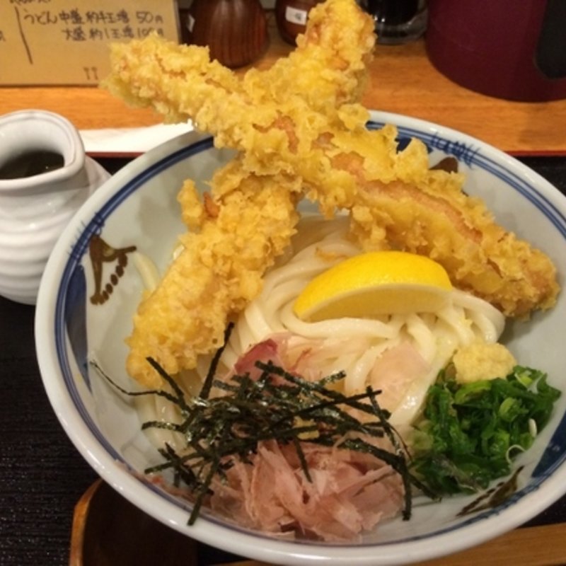 ちく天ぶっかけ(なかや )