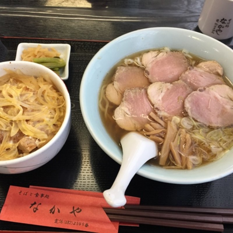 チャーシューメン　ミニカツ丼セット(なかや )