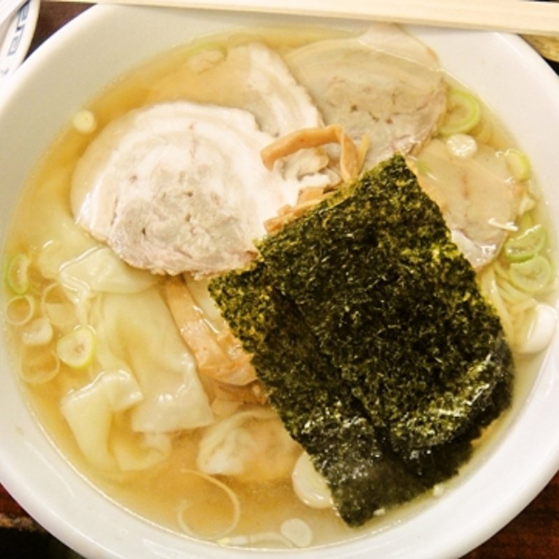 チャーシューワンタンメン(ながや )