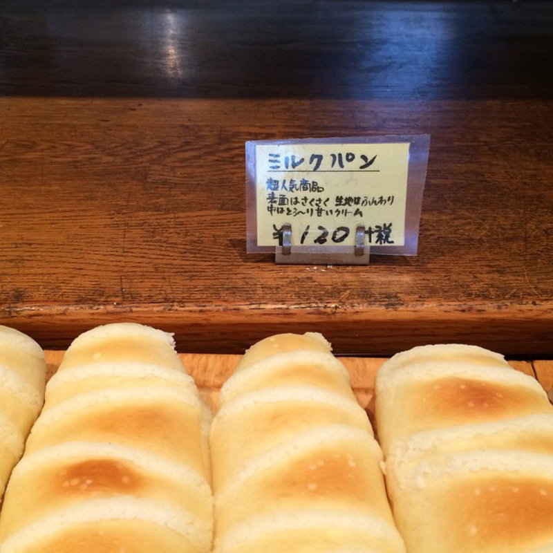 ミルクパン(ナポレオン )