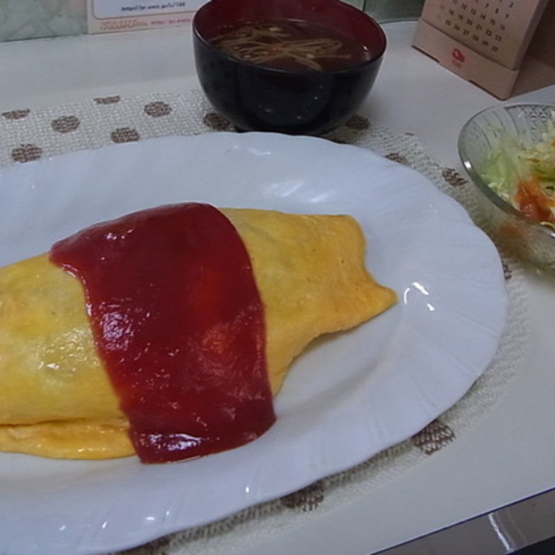 オムライス(ナリマン )