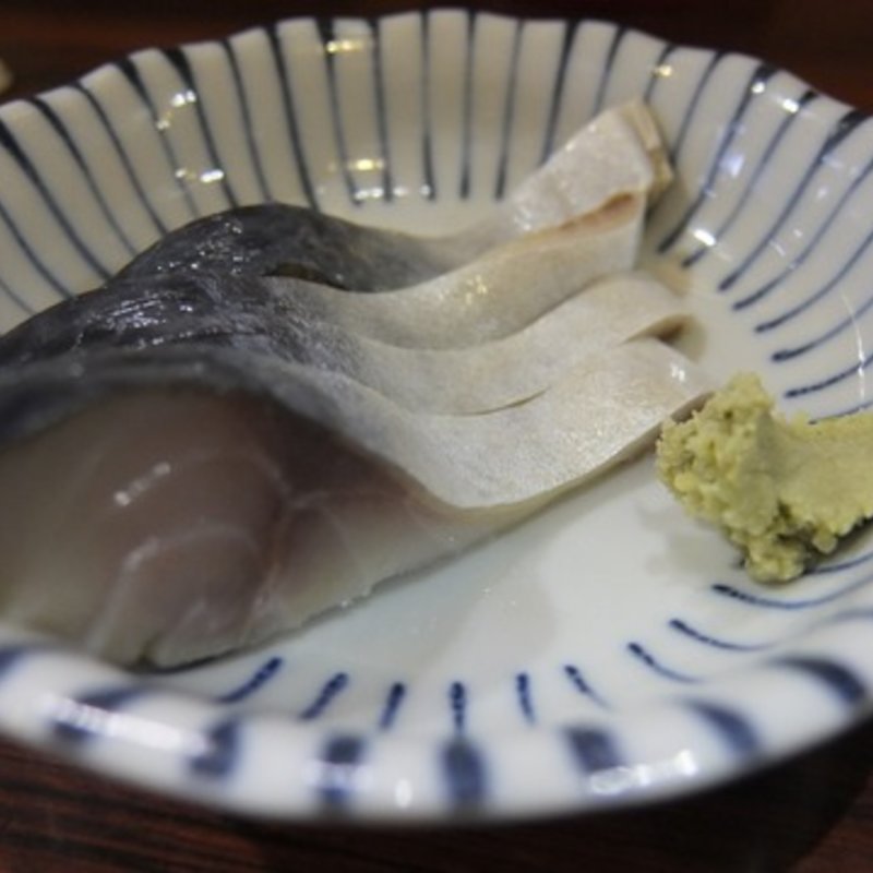 しめさば(なる浜)