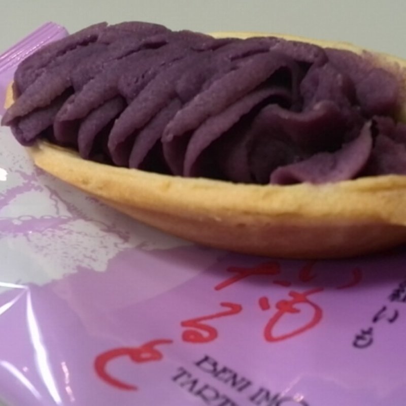 紅芋タルト6ケ入(ナンポー通商 )