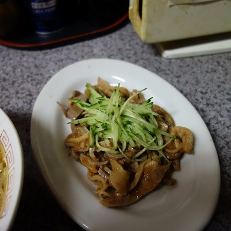 モツニンニク(にしみや食堂 )