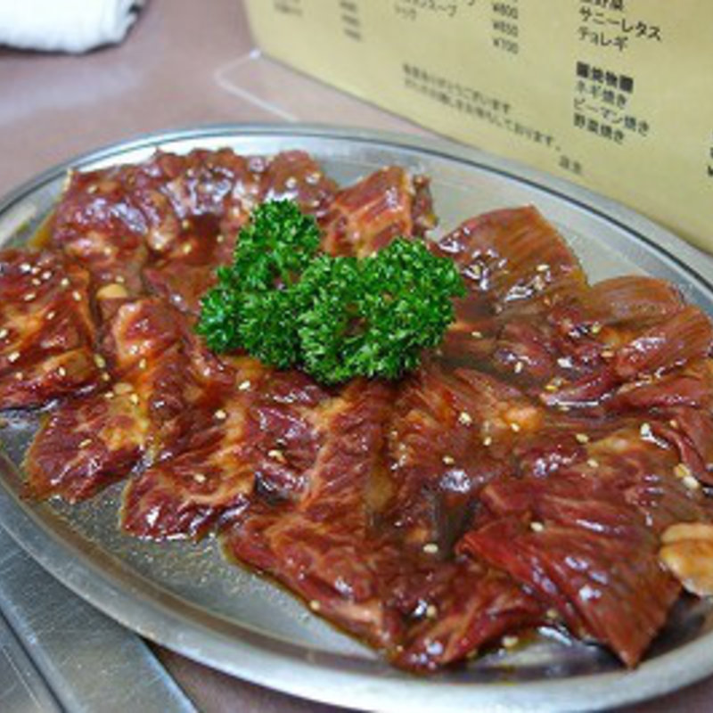 ハラミ(ニュー味源 )