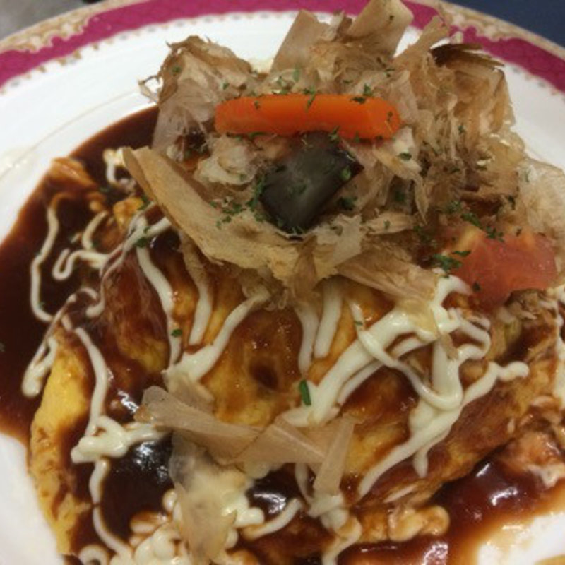 オムライス・お好み焼き風(にんじん・なす・とまと)