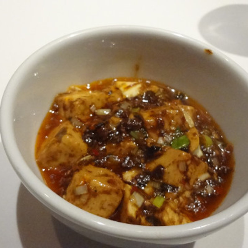 四川麻婆豆腐(ヌーベルシノワ醐杜羽)