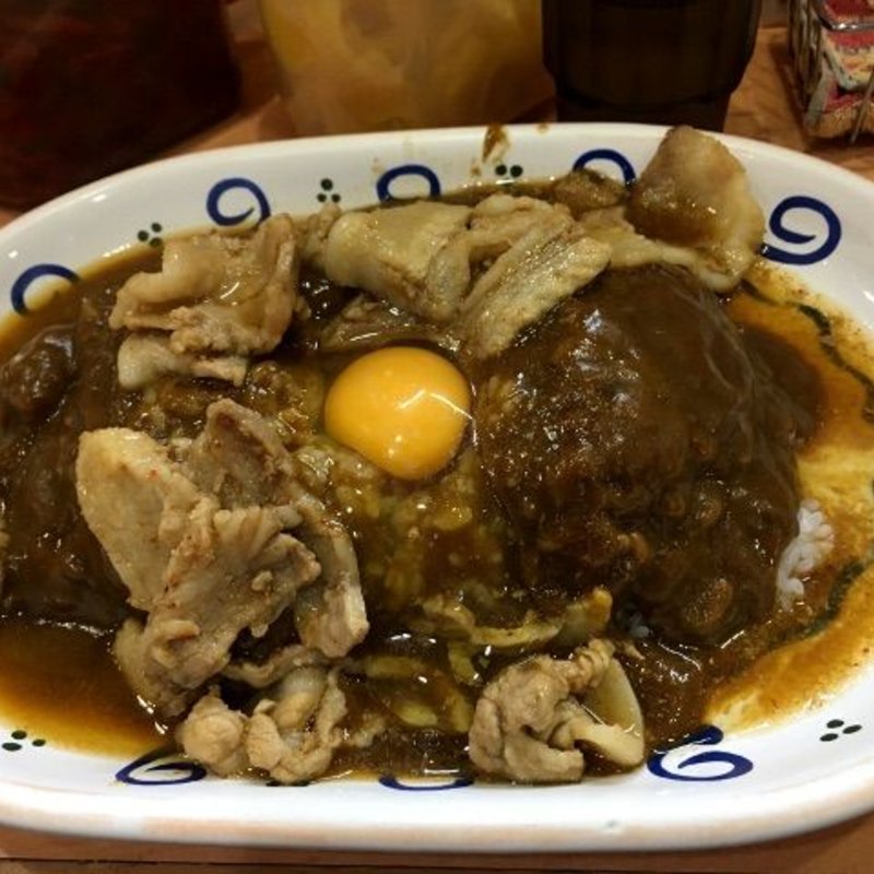 スタミナカレー（生玉子入り）＋大盛(スタミナカレーの店バーグ 杉田本店)