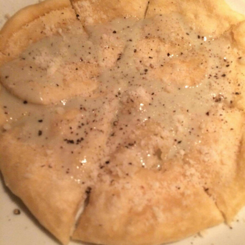 揚げピザ(バカイゥン)