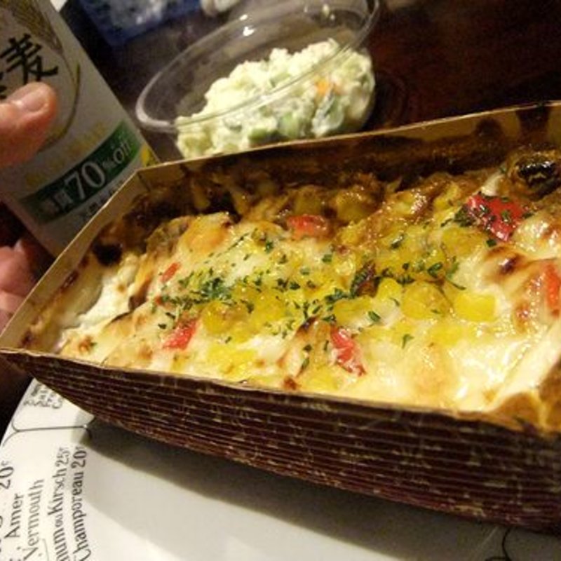 焼きカレーグラタン(パスタ エ ピッツァクリスティーズ )