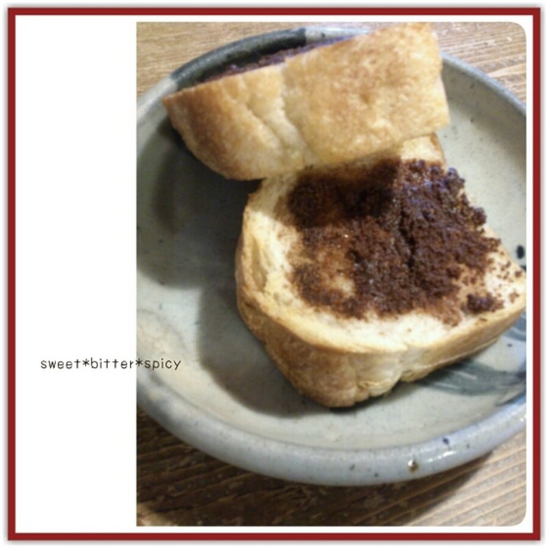 シナモントースト(自家焙煎珈琲店はち)