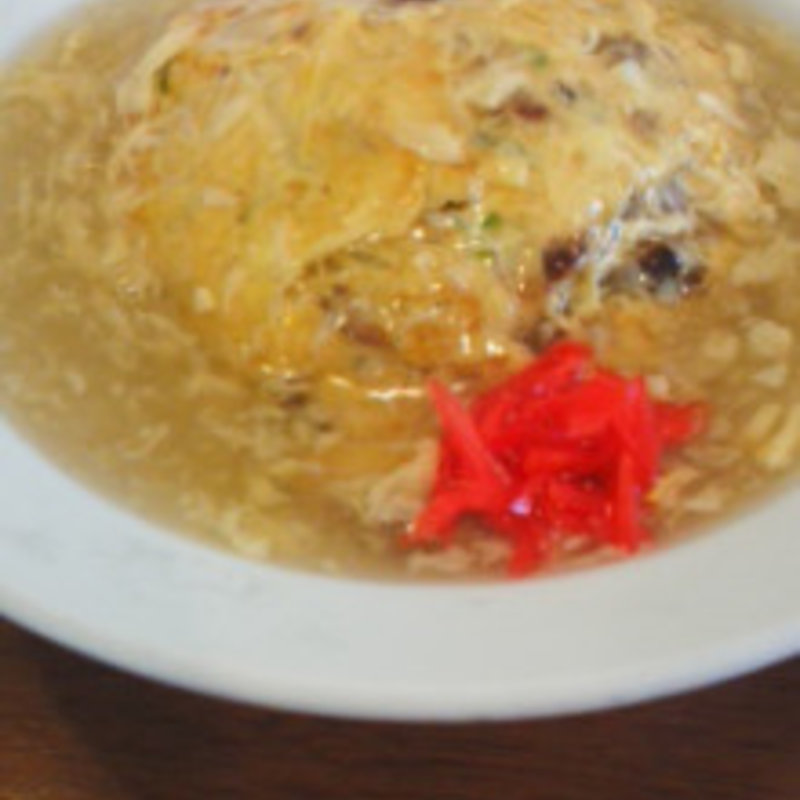 天津飯(はっかい)