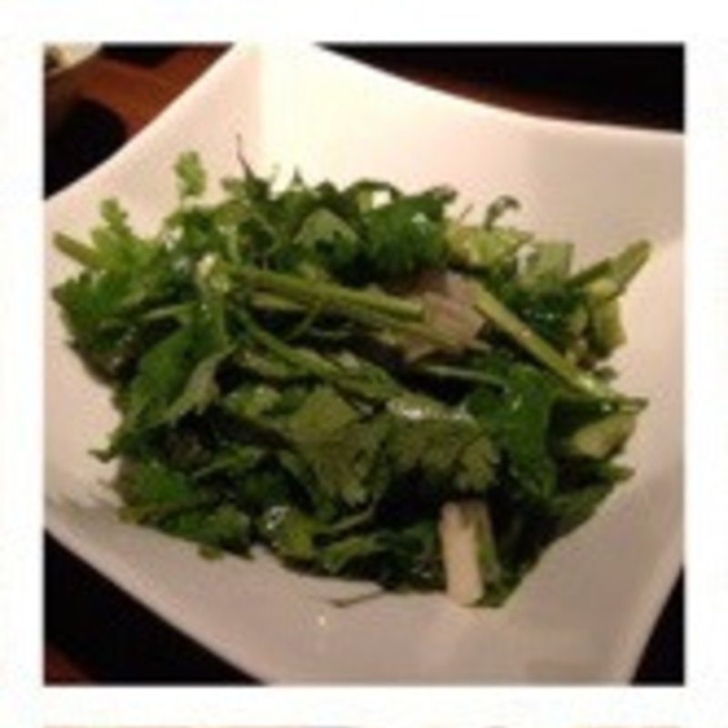 パクチーサラダ(ハッカク （HAKKAKU）)