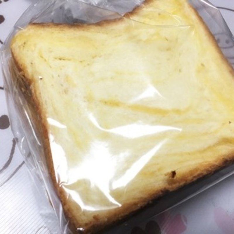 茨城紅あずまのスイートポテトマーブル食パン(バックシュトゥーベ ツオップ （Backstube Zopf）)