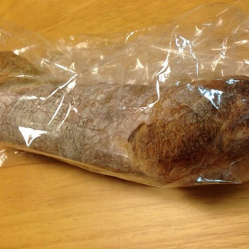 くるみバケット(バックハウス ブラウ （Backhaus Blau）)