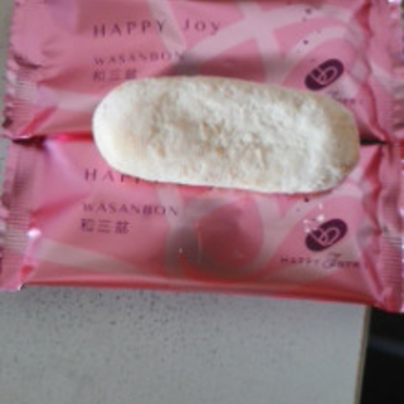 和三盆(グラマシーニューヨーク うめだ阪急店 （GRAMERCY NEWYORK）)