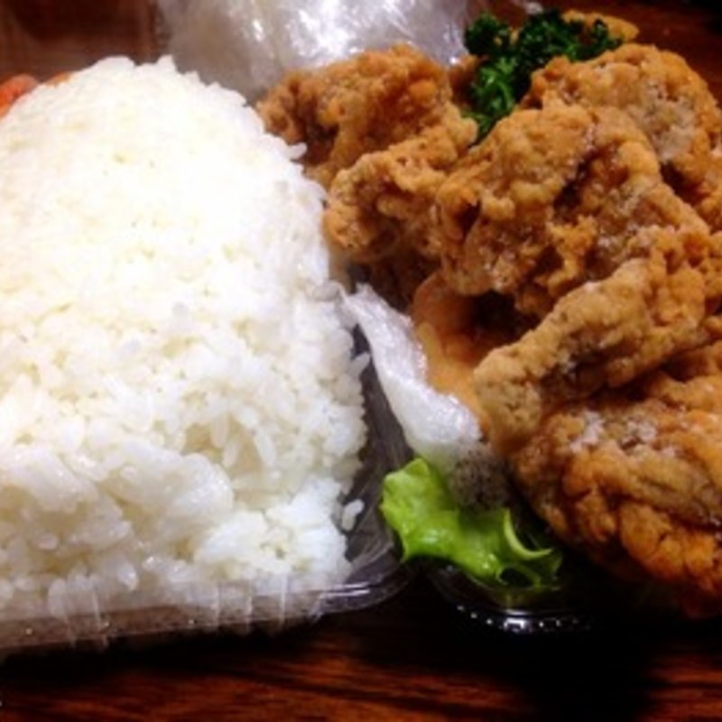 メガ盛り鶏唐揚弁当(ハツヒスタンド 八事店)