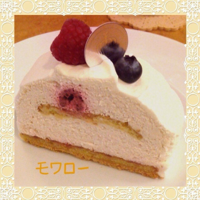 モワロー(パティスリー・カフェ・ウフレ)
