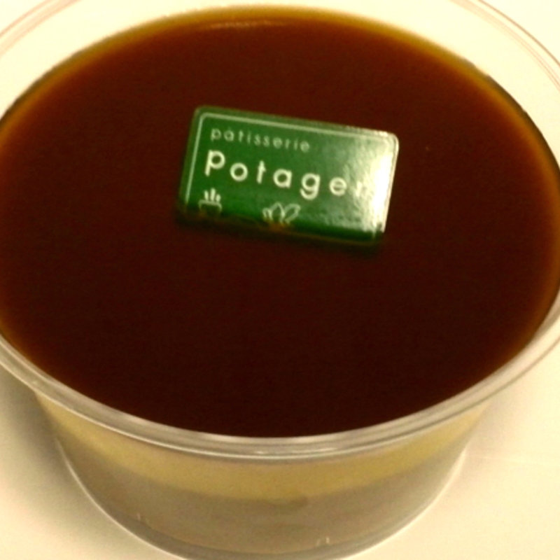 カボチャのティラミス(パティスリー・ポタジエ （patisserie Potager）)