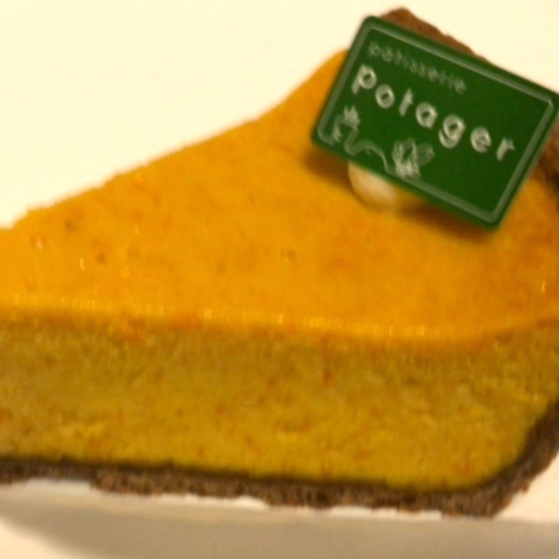 キャロットチョコフラン(パティスリー・ポタジエ （patisserie Potager）)