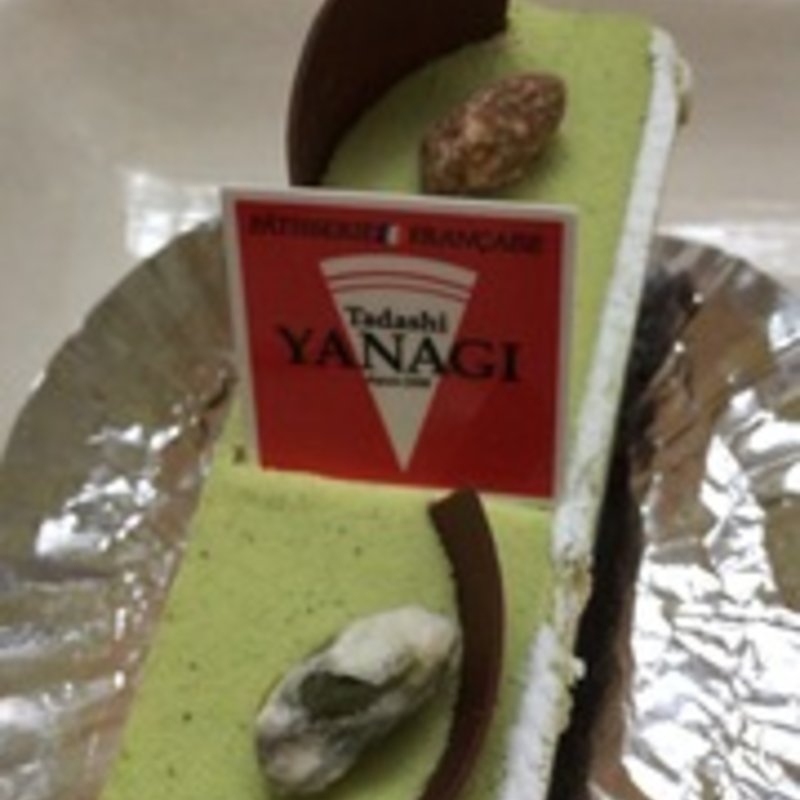 ピスタチオ(パティスリータダシヤナギ)