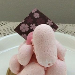 ムラングシャンティサクラ(パティスリープラネッツ大泉学園本店)