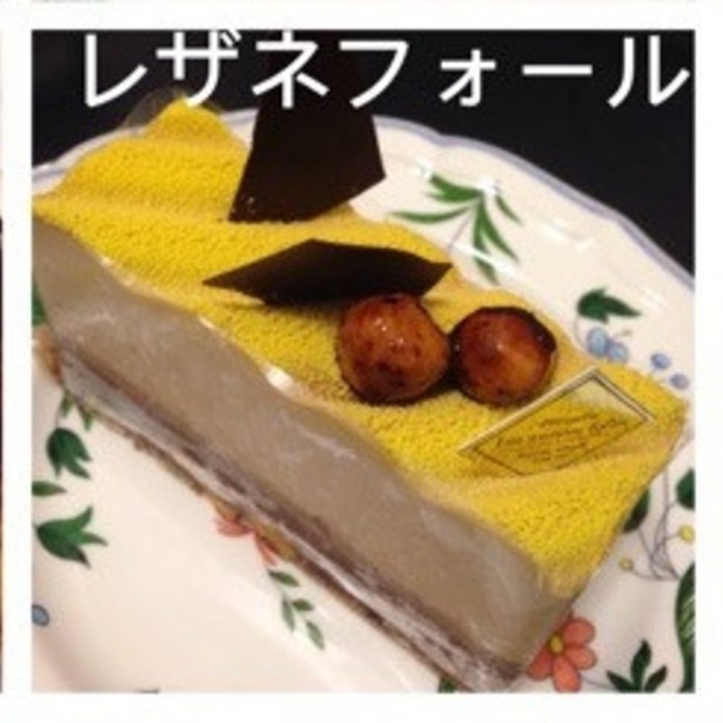 キャラメルショコラ(パティスリーレザネフォール HINKA RINKA銀座店)