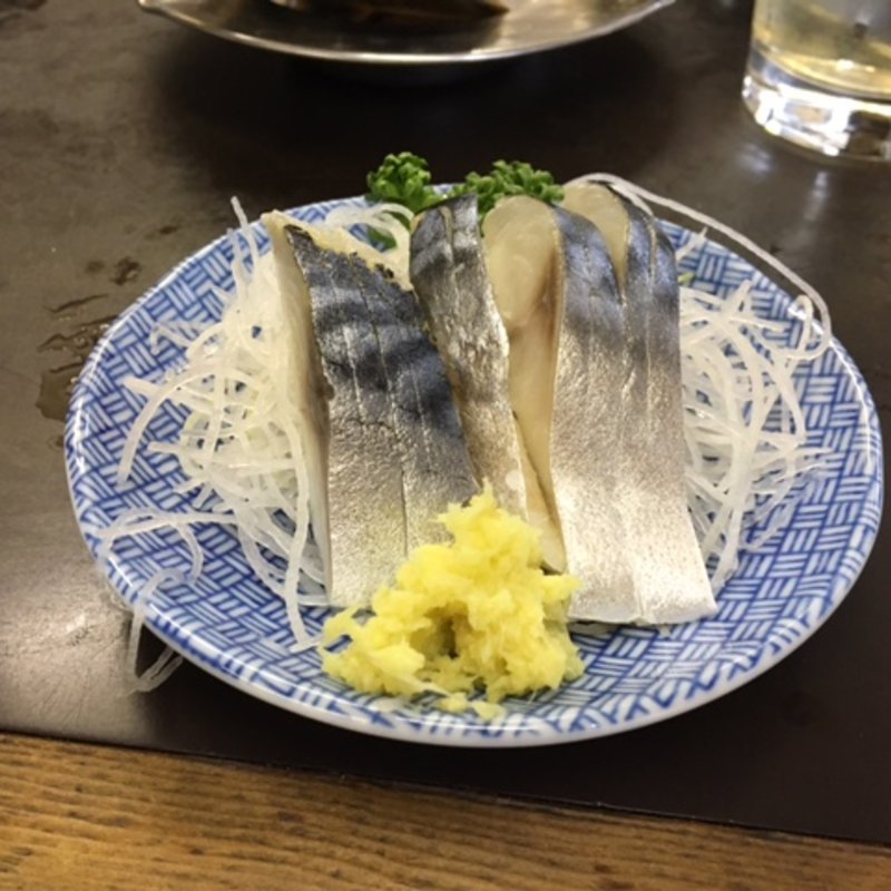 しめ鯖(はなみち)