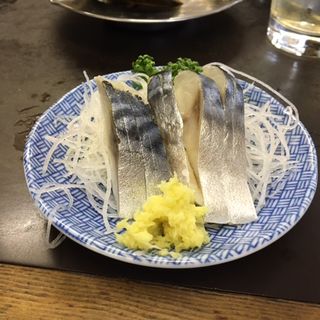 しめ鯖(はなみち)