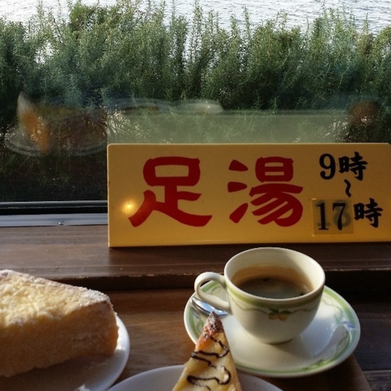 二十世紀梨デニッシュ(ぱにーに 湯梨浜店 )