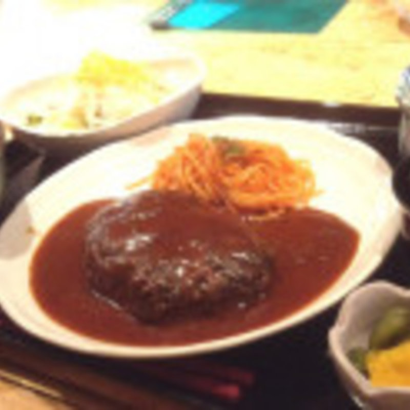 ハンバーグステーキ(はふう 本店 )