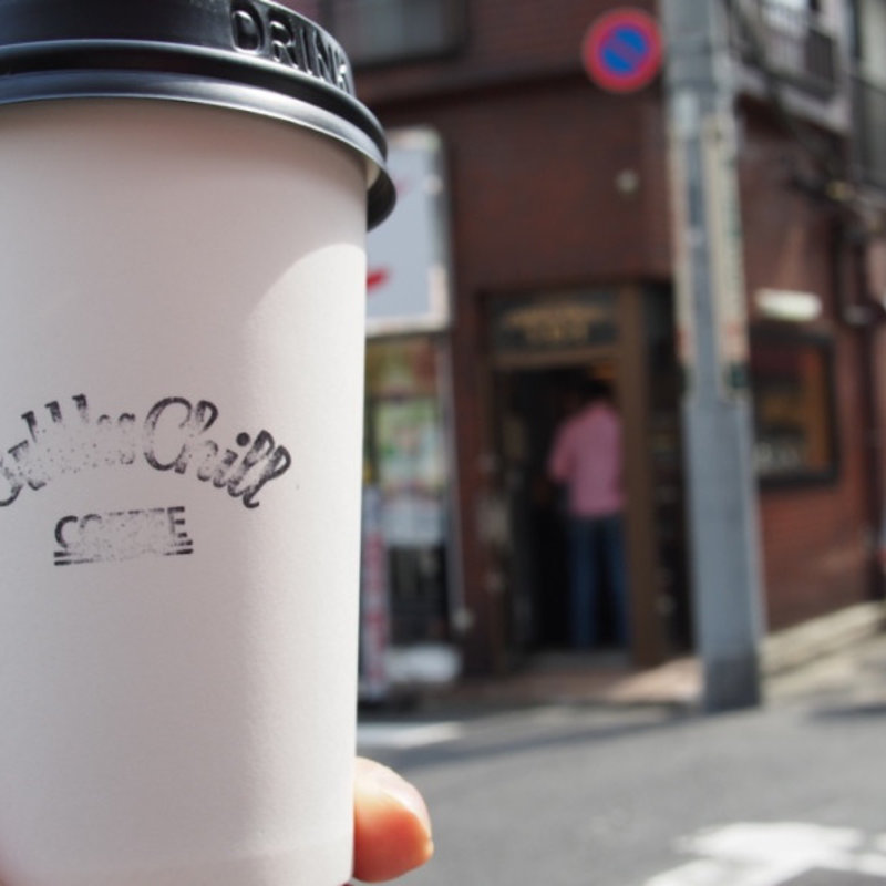 コルタード(バブルズチルコーヒー （Bubbles Chill COFFEE）)