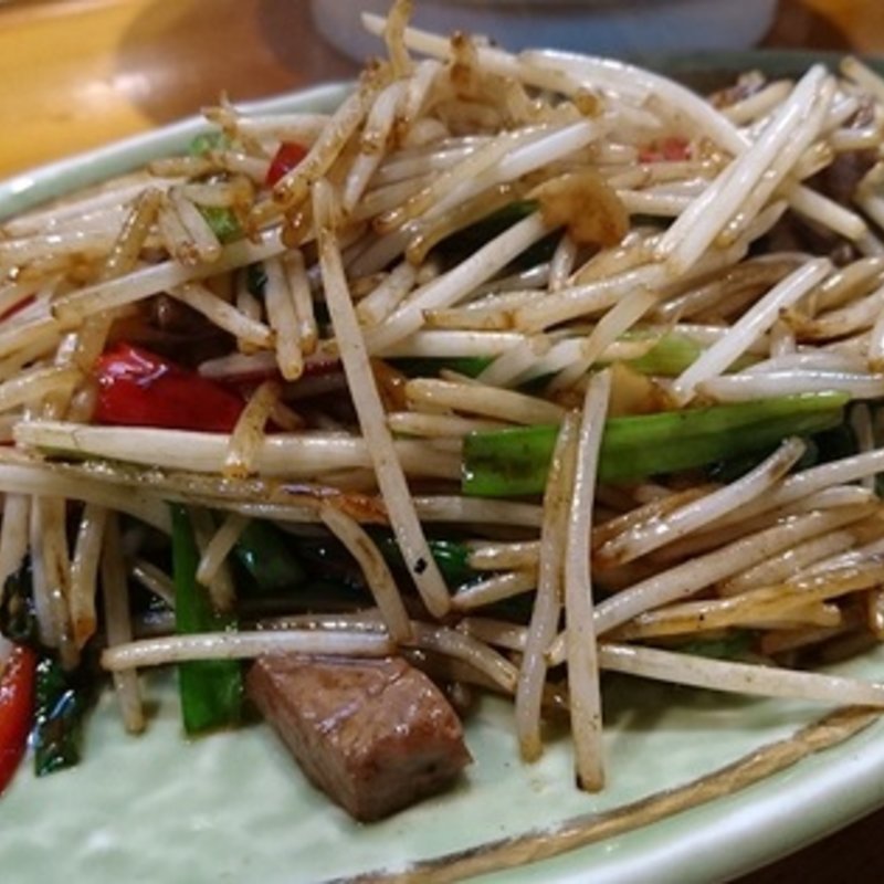 もやし炒め(はまぐり )