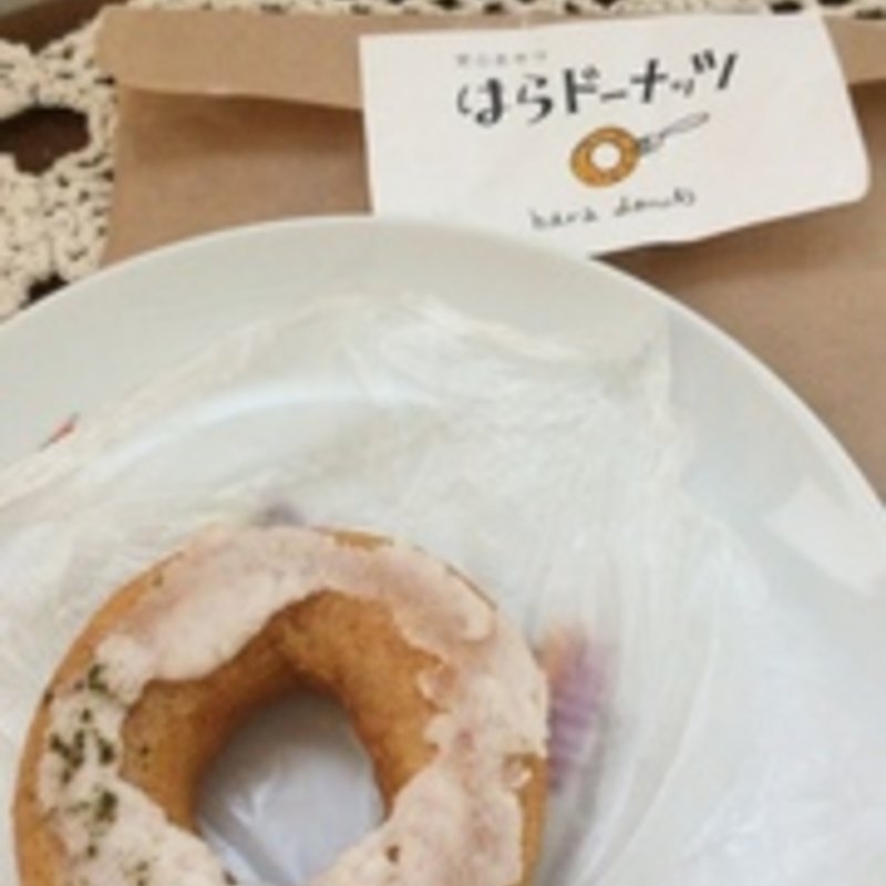 さくらだんごドーナツ(はらドーナツ)