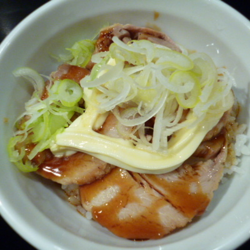 miniチャーシュー丼(はるたん )