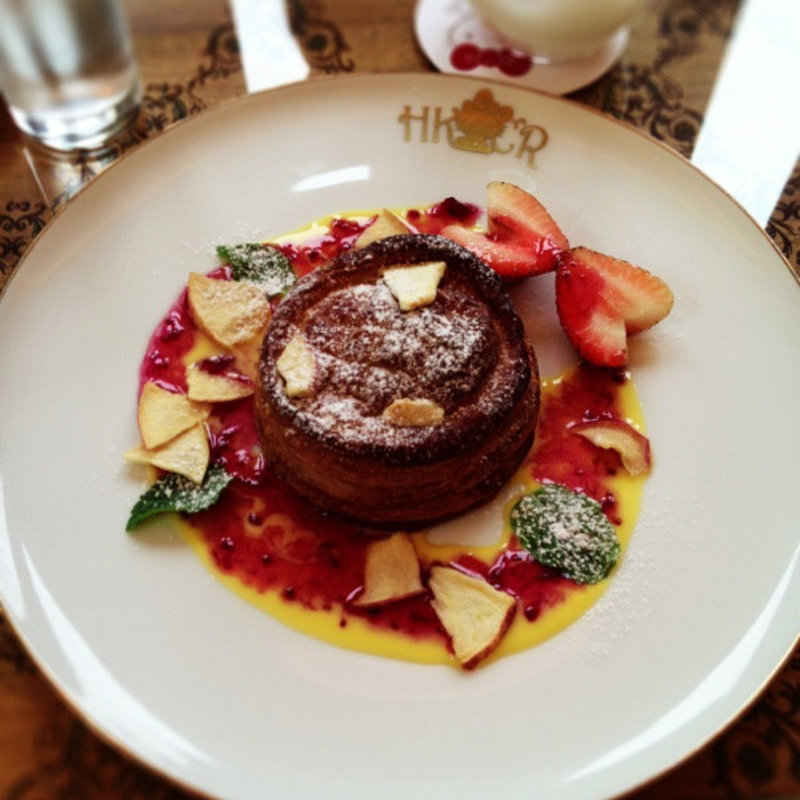 アップルパイプレート(ハローキティカフェレストラン)