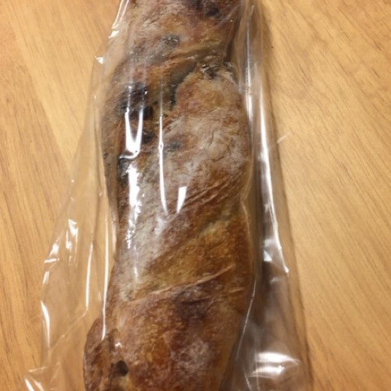 ごぼうとチョコとくるみ(パン シノン （Pain Chinon）)