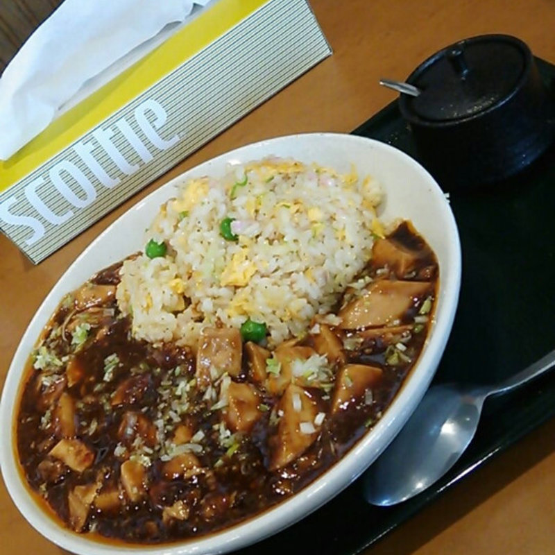 麻婆炒飯大盛(ぱんだ食堂 )