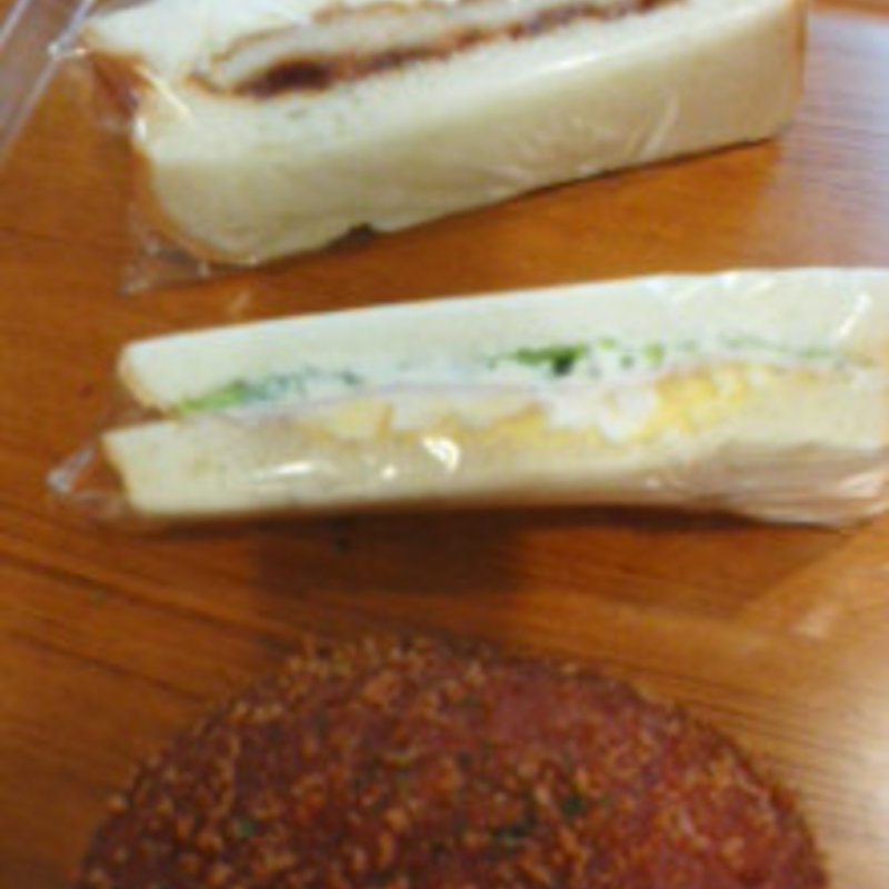 カレーパン(パンド・ボヌール 緑区店)