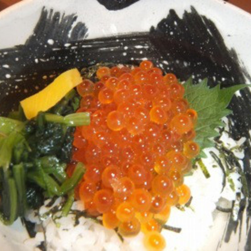 イクラご飯(はんなり邸 八重洲本店 )