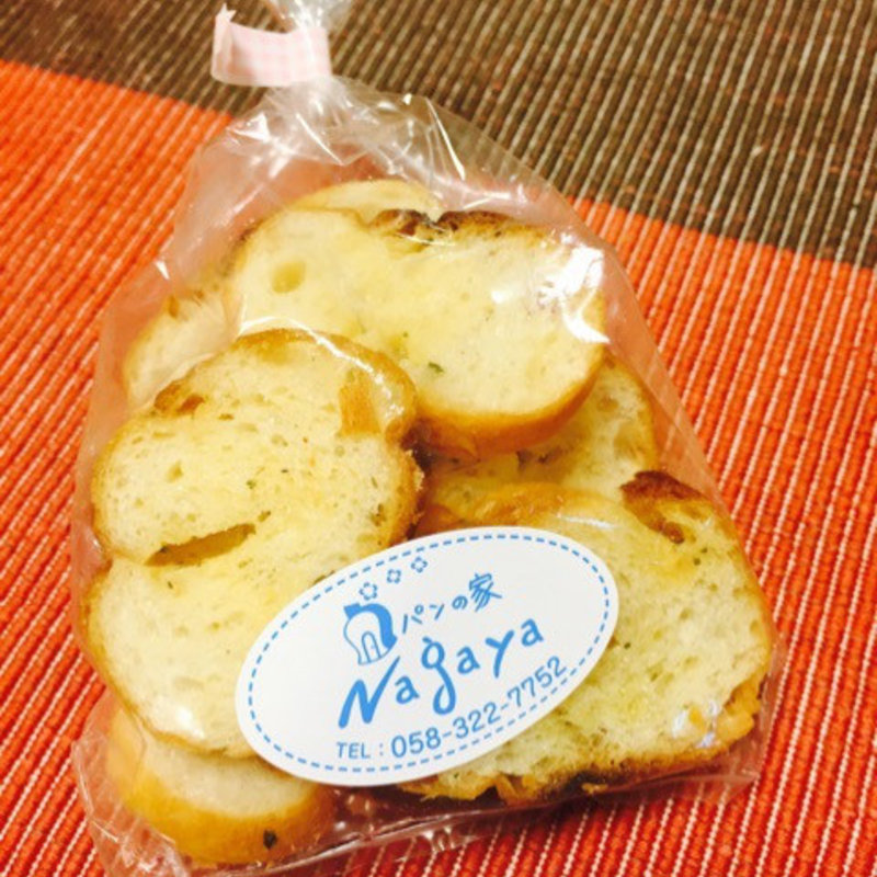 ラスク ガーリック(パンの家・ナガヤ （Nagaya）)