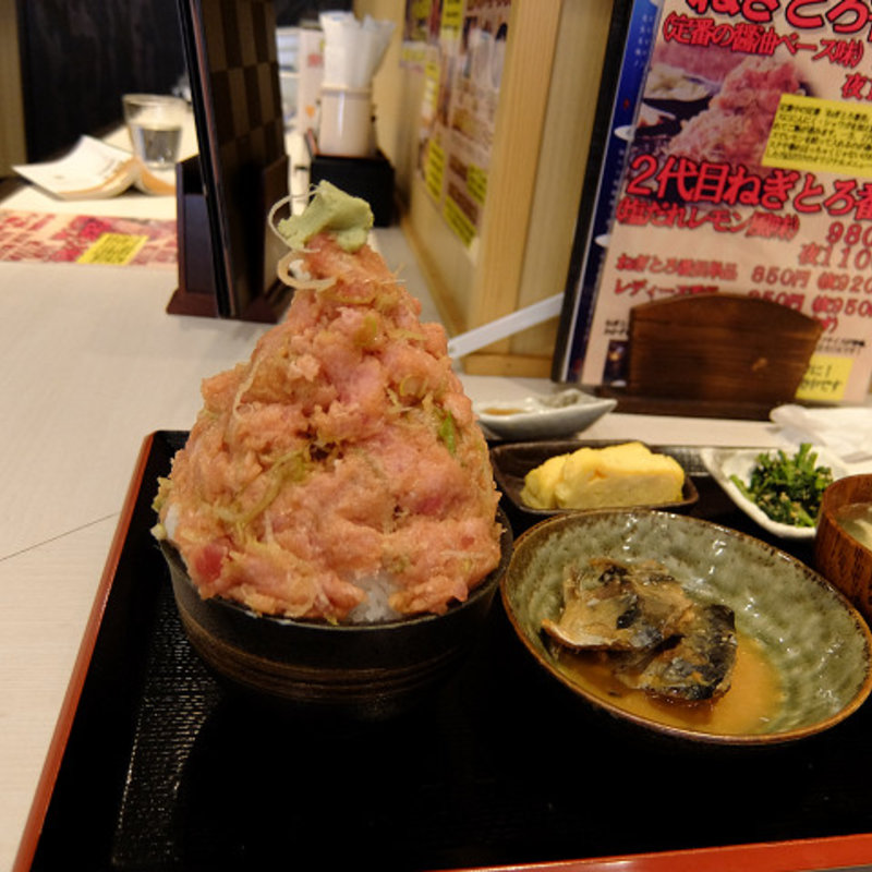 ネギトロ丼(バンバン番長)