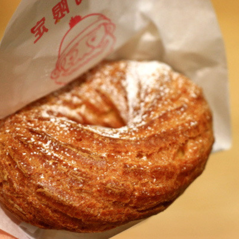 鳴門金時 焼きいもシュー パリブレスト(ビアードパパ MARK IS みなとみらい店 )