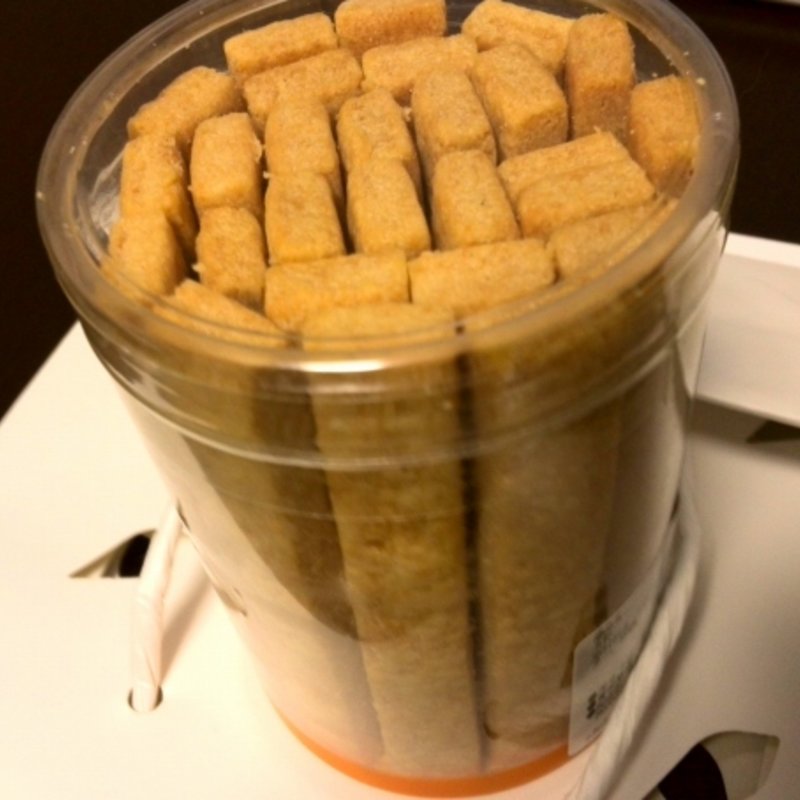 サブレパルメザン(ピエール・エルメ・パリ 青山)