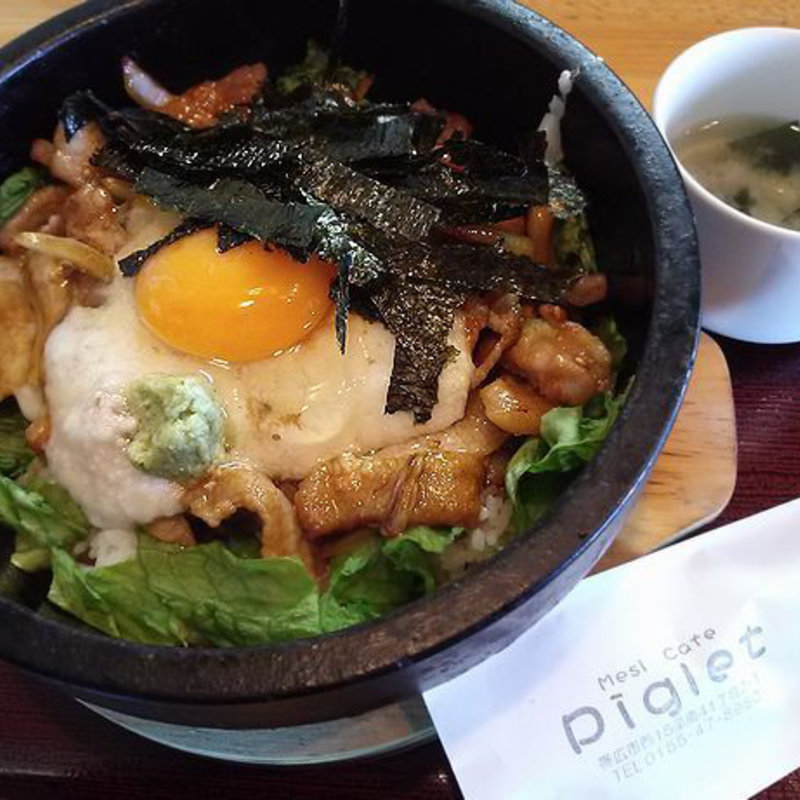 石焼とんとろ丼(MESI CAFE ピグレット)